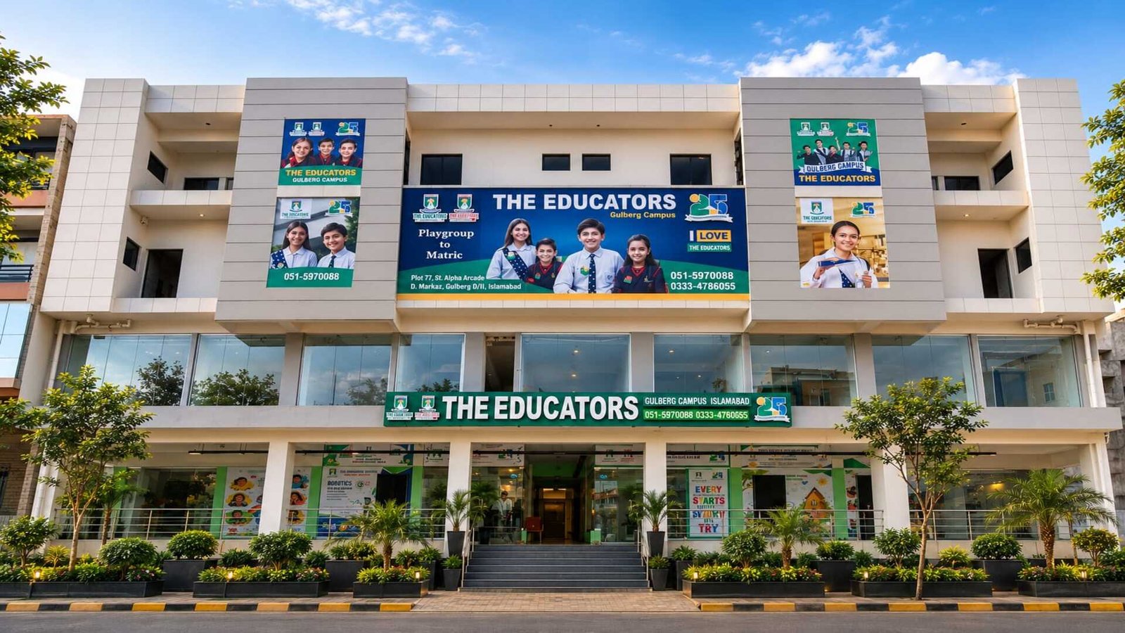 The Educators (Alpha Arcade)
