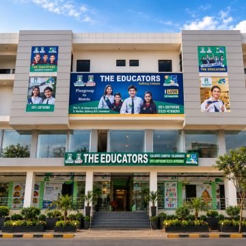 The Educators (Alpha Arcade)